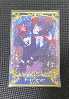 2026年最新】fate スリーブ 北斎の人気アイテム - メルカリ