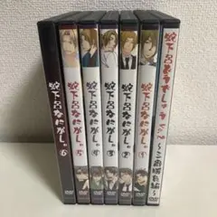 2025年最新】蛇下呂なにがし dvdの人気アイテム - メルカリ