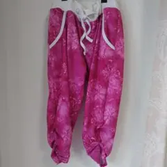 Item thumbnail for item 0c3df8f2-7f88-4318-87fa-50c7d40193a6