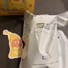 twinkle twinkle we are ぬいぐるみペンダント