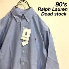 新品 デッドストック 90’s Ralph Lauren ボタンダウンシャツ