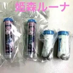 Item thumbnail for item aad7f2c0-332b-4c4e-b15a-a6107b210873