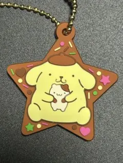 ポムポムプリン Loveラバ 星チョコクランチ サンリオキャラクターズ