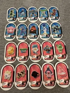 ポケモン　メザスタ　20枚セット