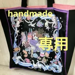 ボストンバッグ ジョリーフルール - メルカリ