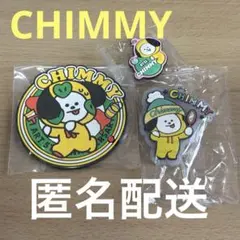 user_96f68914様 リクエスト 6点 まとめ商品