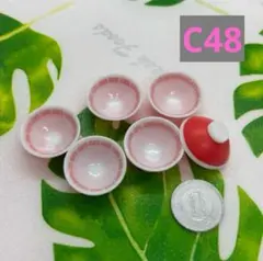 ふろっぐ様 リクエスト 5点 まとめ商品