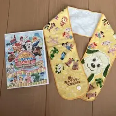 夢のキャラクター大集合 2019 みんなでゆめのももたろうDVD＋タオルマフラー