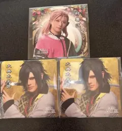 ミュージカル刀剣乱舞 2.5茶屋コースター 村雲江 大典太光世
