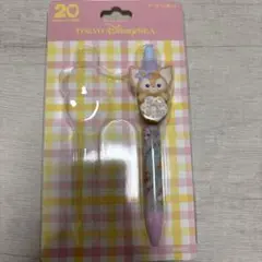 ダッフィー20周年　リーナベル　ボールペン