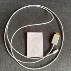 HDMIケーブル iPhone HDMI変換ケーブ ル 2m ライトニング