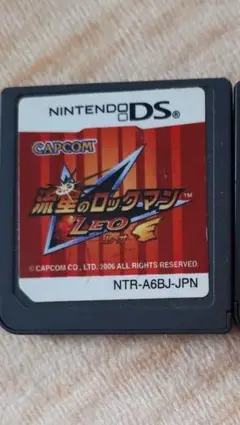 流星のロックマン レオ