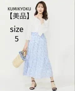 【美品】 組曲　大きいサイズ スカート ペイズリー柄 フレア スカート