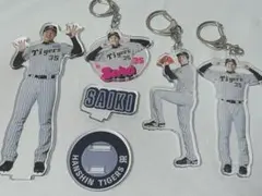 もも様 リクエスト 4点 まとめ商品