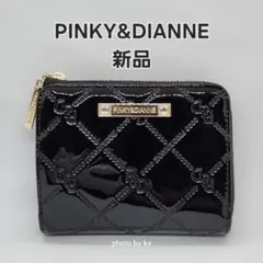 新品 ピンキー&ダイアン Pinky&Dianne 二つ折り財布 ブラックのサムネイル