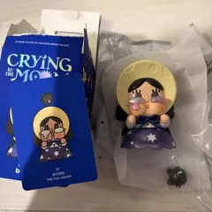 CRYBABY Crying to the Moon The Full Moon