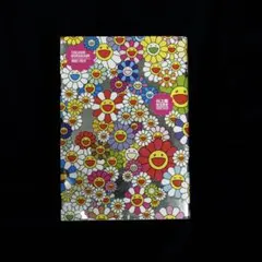 Item thumbnail for item 200860e0-eed7-4c80-a2b9-f87db2448150