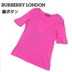 BURBERRY LONDON 銀ボタン ピンク 半袖 リブカットソー 日本製