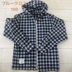 BLUE CROSS チェック柄 フード付きジャケット 160