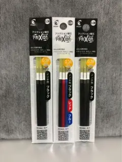 ☆フリクション替芯 新品 三色１袋＆黒２袋セット 0.38mm☆