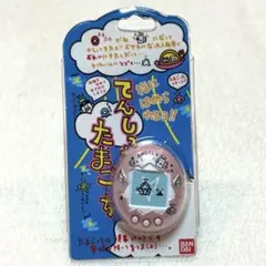 人生ゲームキャンディ ストロベリージャム バンダイ 当時物❣️【希少
