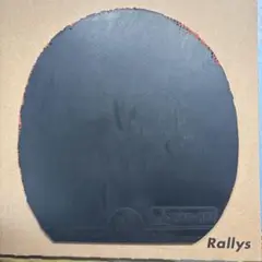 REDMONKEY 卓球ラバー 黒　2.0