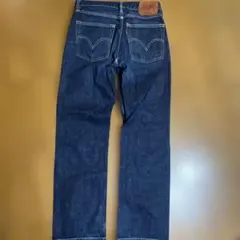 LEVI