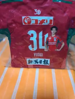 2026年最新】徳島ヴォルティス ユニフォームの人気アイテム - メルカリ