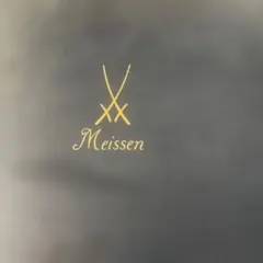 希少 マイセン磁器 国立マイセン磁器公団資料編纂室 定価28000円