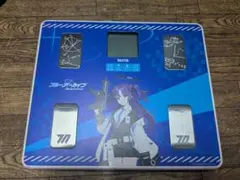 2025年最新】早瀬ユウカ 体重計の人気アイテム - メルカリ