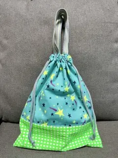 ハンドメイド　体操服袋　給食袋　お着替え袋　入園入学　星　ネオン　男の子