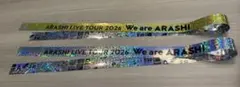 ARASHI LIVE TOUR 2026 嵐　銀テープ　金＆銀セット　②
