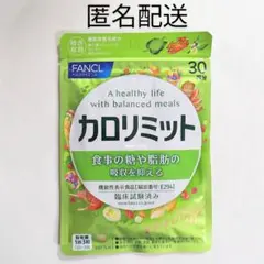 Item thumbnail for item 32f3395e-ed1c-4ffd-9a98-1348e03c4153