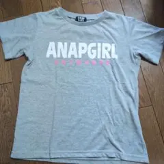 さや様 リクエスト 2点 まとめ商品