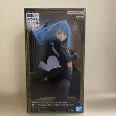 転生したらスライムだった件 蒼海の涙編リムル・テンペスト フィギュア