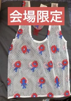 チャームミャクミャク後ろ向超レア‼️大丸松坂屋万博オフィシャルストア限定