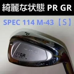 アキラ プロトタイプ H-148-MB 48度 フジクラ MCI SOLID85 アキラ プロトタイプ H-148-MB 48度 フジクラ MCI SOLID85 - メルカリ