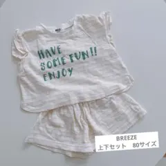 Zzz様 リクエスト 2点 まとめ商品