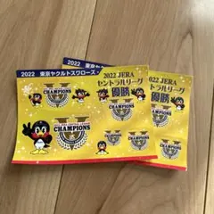 2026年最新】ヤクルト 1000の人気アイテム - メルカリ