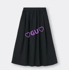 タック ロングスカート