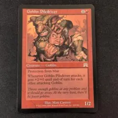 MTG】Goblin Sharpshooter 1枚 - メルカリ