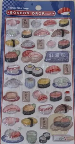 【外袋なし】　正規品　ボンボンドロップシール　和柄　寿司