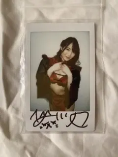 鈴村あいり 直筆サイン入り チェキ airi suzumura Amazon.co.jp: 鈴村あいり 直筆サイン入りチェキ バニー : おもちゃ