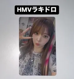 サクラ ルセラフィム different HMV ラキドロ トレカ