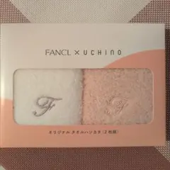 FANCL x UCHINO オリジナルタオルハンカチ 2枚組のサムネイル