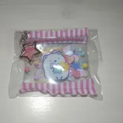 すみっコぐらし しろくま シャカシャカチャーム