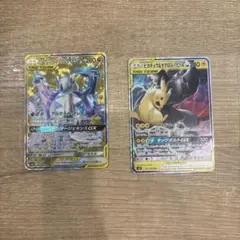 ポケモンカード アルセウス＆ディアルガ＆パルキアGX ピカチュウ＆ゼクロムGXのサムネイル