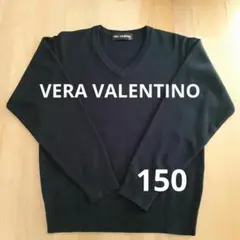 VERA VALENTINO Vネックセーター 150サイズ ネイビー 濃紺B