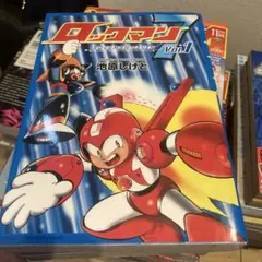 2026年最新】ロックマン しげとの人気アイテム - メルカリ