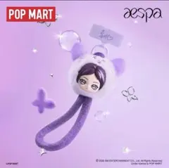 aespa popmart Fluffy Club ニンニン セット - メルカリ